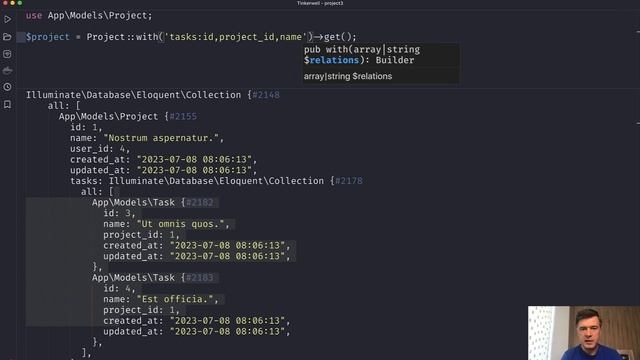 Eloquent: Load HasMany With Selected Fields (with WARNING) смотреть онлайн