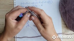 Джемпер с V образным вырезом. Ч 1.