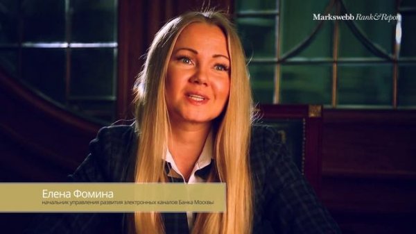 Банк Москвы / ВТБ: отзыв об агентстве Markswebb