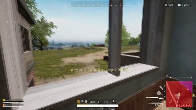 PUBG Lite | 2 Нуба берут ТОП 1!!! смотреть онлайн