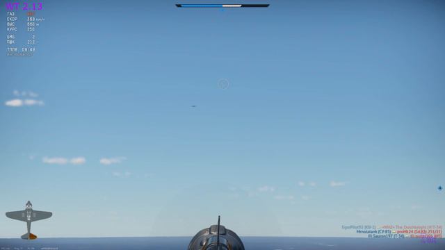 Ла-5ФН в ТРБ/War Thunder RB смотреть онлайн