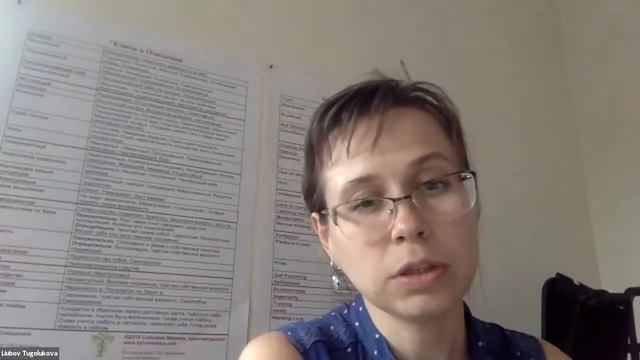 Презентация метода Возвращение в любовь смотреть онлайн