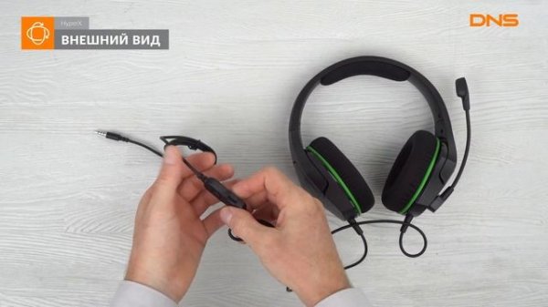 Распаковка наушников HyperX CloudX Stinger Core HX-HSCSCX-BK / Unboxing HyperX CloudX Stinger Core