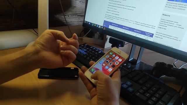 Актуален ли айфон se в 2021 году. смотреть онлайн