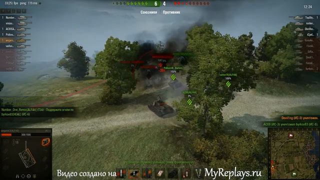 WOT: Рыбацкая бухта - ИС-3 смотреть онлайн