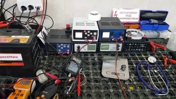 ЗАРЯД АККУМУЛЯТОРА Са/Са, на Зарядном Устройстве #КУЛОН 825