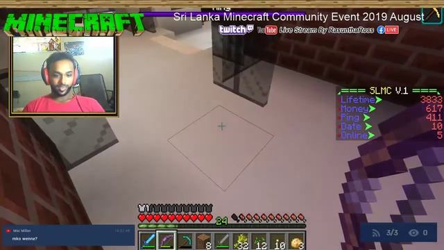 Sri Lanka Minecraft Community Event 2019 August смотреть онлайн