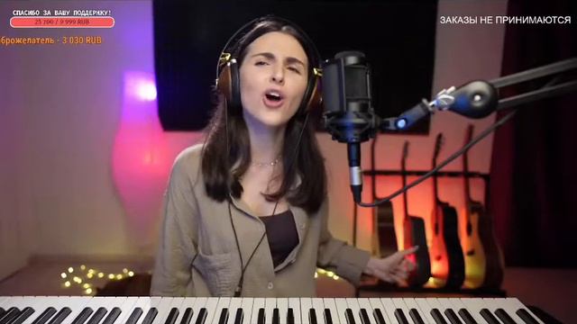 Ария - штиль, кавер, поёт Евгения Виноградова смотреть онлайн