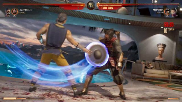 Mortal Kombat 1 - Classic Tower - Very Hard - Scorpion Walkthrough #mk1 #mortalkombat1