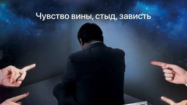 Как использовать свои прошлые жизни для изменения текущей судьбы смотреть онлайн