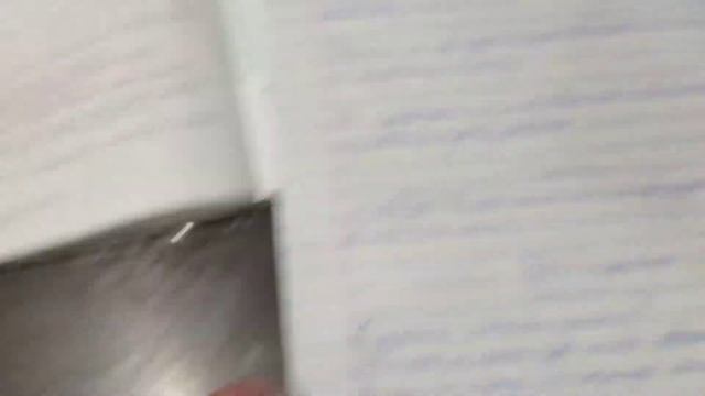 5 класс, упр 216 часть 1 смотреть онлайн