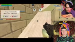 ХОЛИ БАМ ИГРАЕТ В CHICKEN GUN @HolyBaam