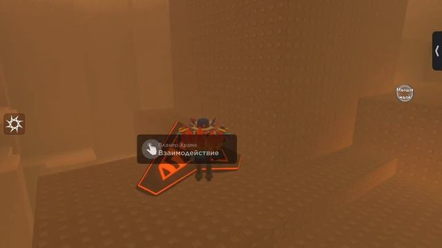 Как получить новую лестницу и ПЛАНЕР В Steep Steeps roblox смотреть онлайн