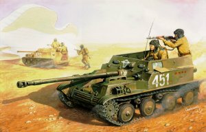 Авиадесантная самоходная установка АСУ 57 (1/35)