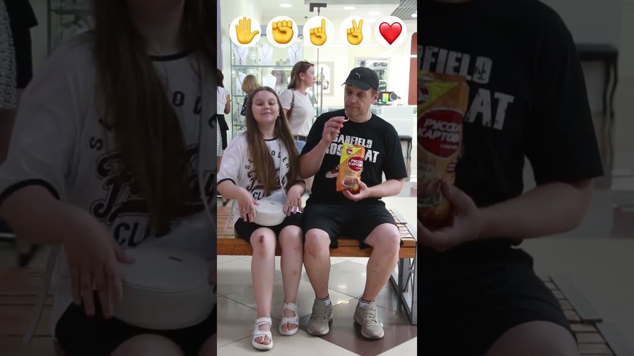 try it смотреть онлайн