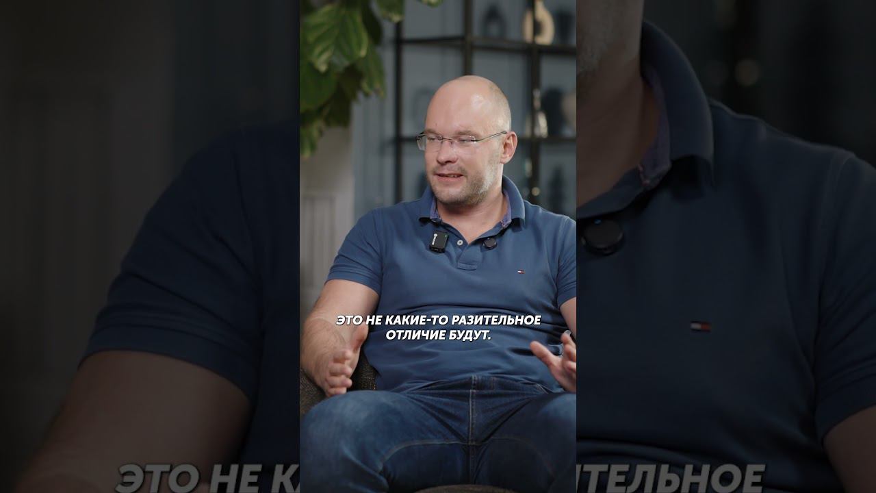 Зачем МУЖЧИНЫ увеличивают свой ЧЛ#Н? смотреть онлайн