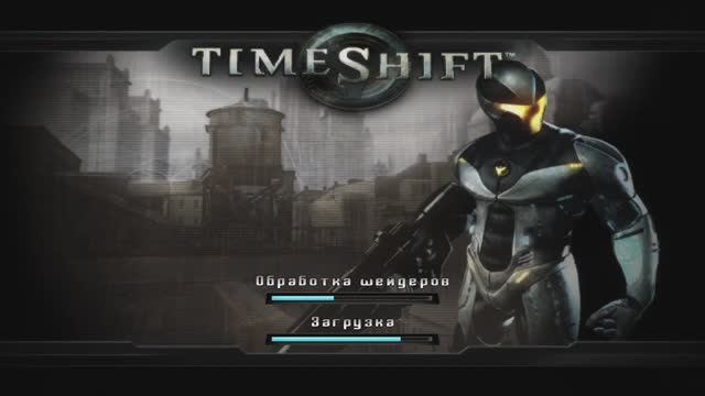 ?Проходим? Игру ?TimeShift? ?#1
