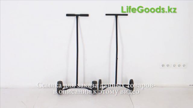 Тележки для перевозки фляг Исток ТФЭ1 и ТФ2: обзор от Интернет магазина LifeGoods.kz смотреть онлайн