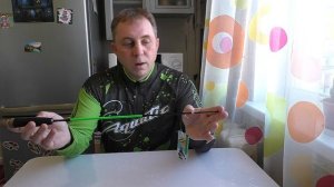 Зимняя удочка Narval frost ice rod stick. Краткий обзор