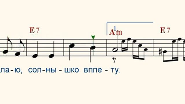 Самая счастливая ( The happiest ) смотреть онлайн