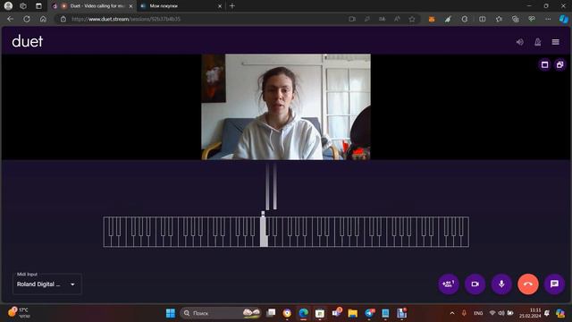 Как найти ноту до?