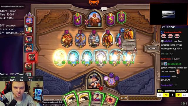 SilverName | ДВА КАЛЕСГОСА ВСЕ ТАКЖЕ СИЛЬНЫ В НОВОЙ МЕТЕ ??? | Сильвернейм Hearthstone смотреть онлайн