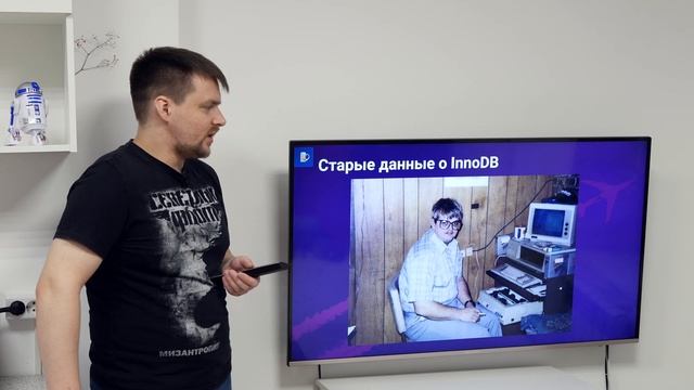Базы данных. MySQL. Alter, Engines смотреть онлайн