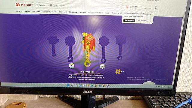 Распаковка СКРЕПЫШИ ТОП!!! Новая серия. смотреть онлайн