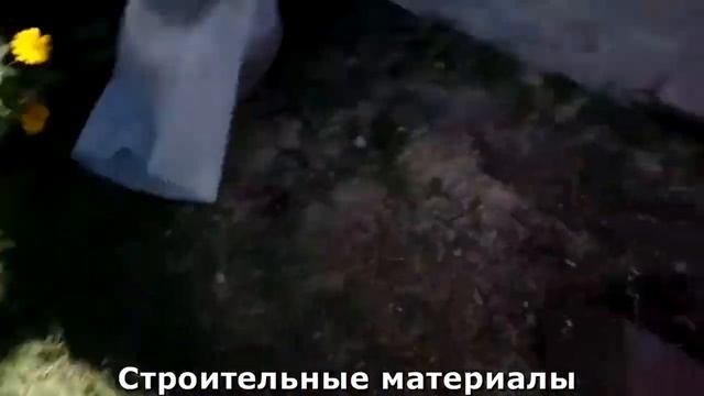 Обработка древесины для стропил антигрибковой жидкостью смотреть онлайн