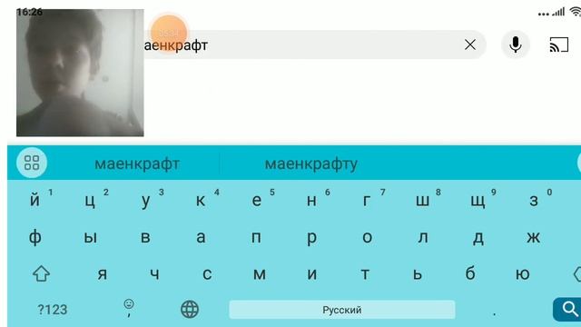 засмеялся проиграл челлендж ( сломал телефон) смотреть онлайн