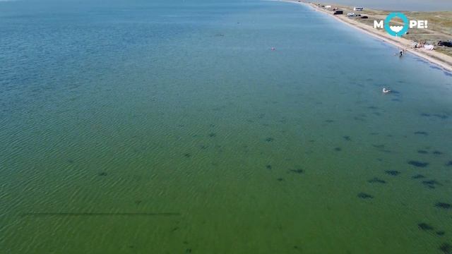 Сиваш с дрона смотреть онлайн