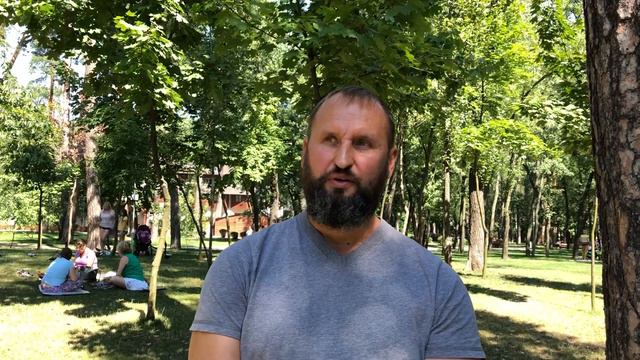 4 Этапа исцеления психологических травм. Как установить границы с родителями. смотреть онлайн