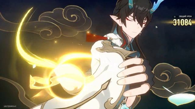 ГАЙД на НАШЕСТВИЕ РОЯ | Новый эндгейм контент в Honkai Star Rail смотреть онлайн