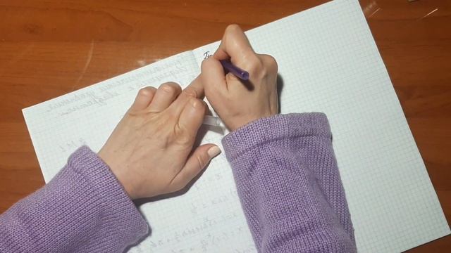 Тригонометрические уравнения, сводящиеся к квадратным. 10 класс смотреть онлайн