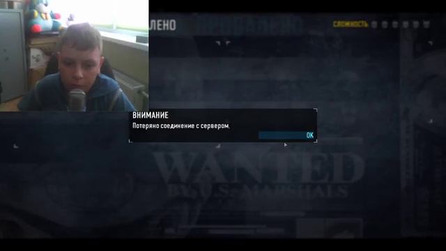 Играю в PAYDAY 2 КУПИЛ ак за 100к смотреть онлайн