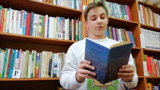 Страна читающая - Яцута Иван читает стихотворение М. Ю. Лермонтова "Весна" смотреть онлайн