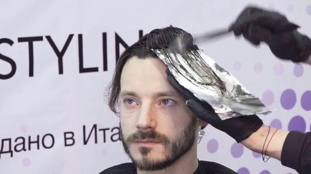 360 окрашивание «dark ash» смотреть онлайн