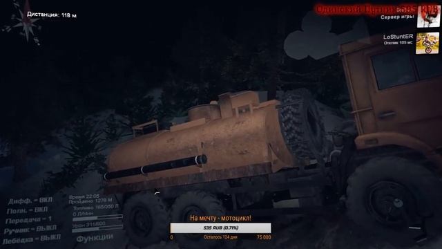 Лютый гряземес Spintires - Проходим огромную карту вместе с LoSTunter! смотреть онлайн