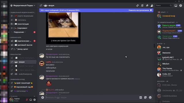 видеообращение Сталина после провалившейся пятилетки смотреть онлайн