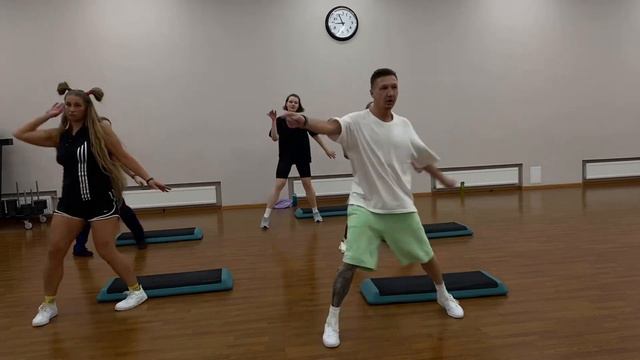 STEPAEROBICS 🗓️02.02.2024 смотреть онлайн