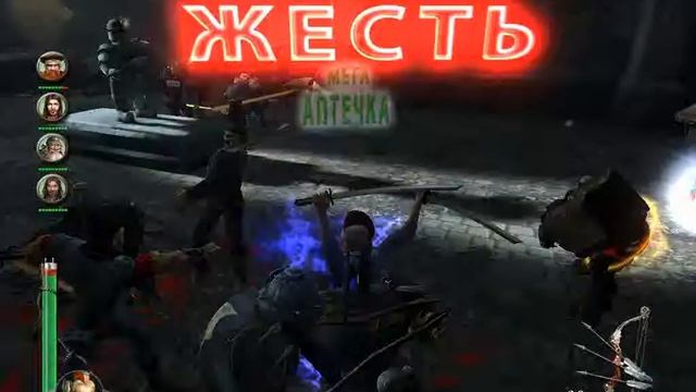 Братва и Кольцо - уровень 7. Внутри Умории. смотреть онлайн
