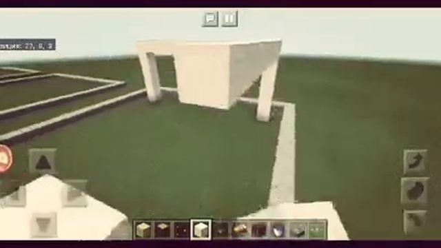 Мы начали строить город. Майнкрафт#1