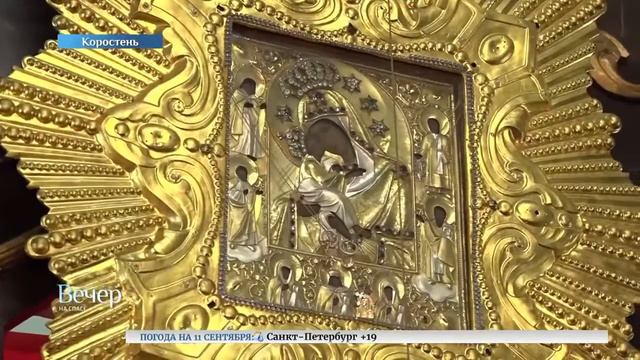 Невский: воин, дипломат, святой (1:46-2:08 мин) // Спас, 10 сентября 2021 г. смотреть онлайн