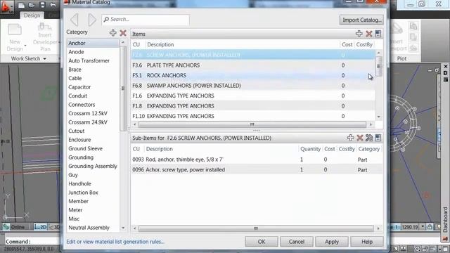 Autocad Utility Design 2014 смотреть онлайн