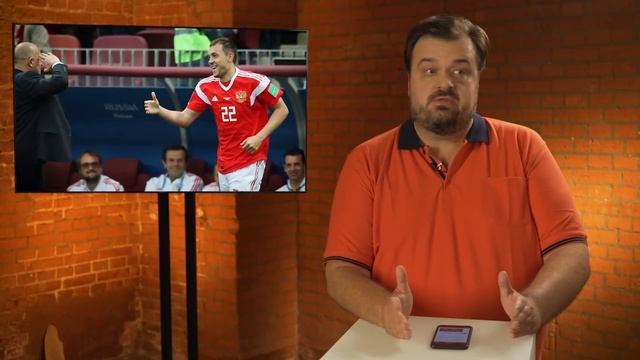 Россия – Испания, сутки до игры смотреть онлайн