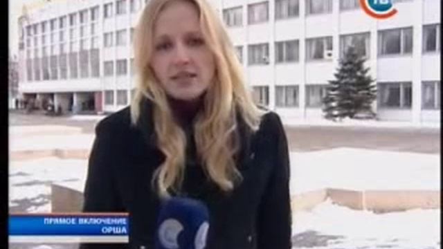 Александр Григорьевич Лукашенко смотреть онлайн