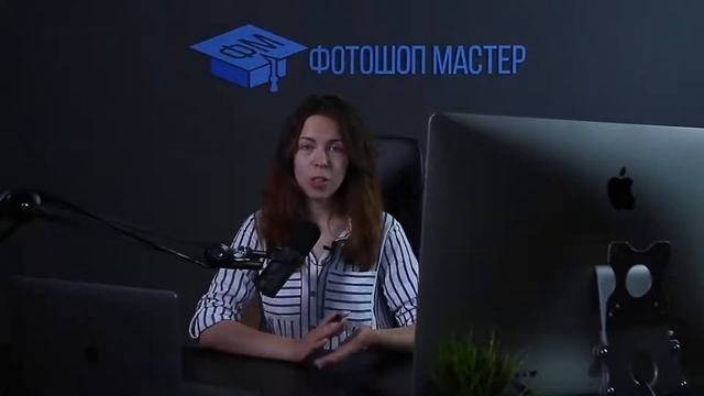 Основы коммерческой иллюстрации. Кто такой иллюстратор? смотреть онлайн