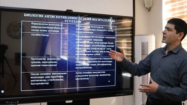 Antiseptika Va Aseptika