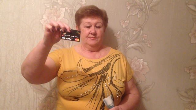 неизменна и точно в срок - моя зарплата)))) бизнес с Ириной Улитиной ватсап +79501888856 смотреть онлайн