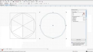 Деление окружности на равные части в CorelDRAW (2)